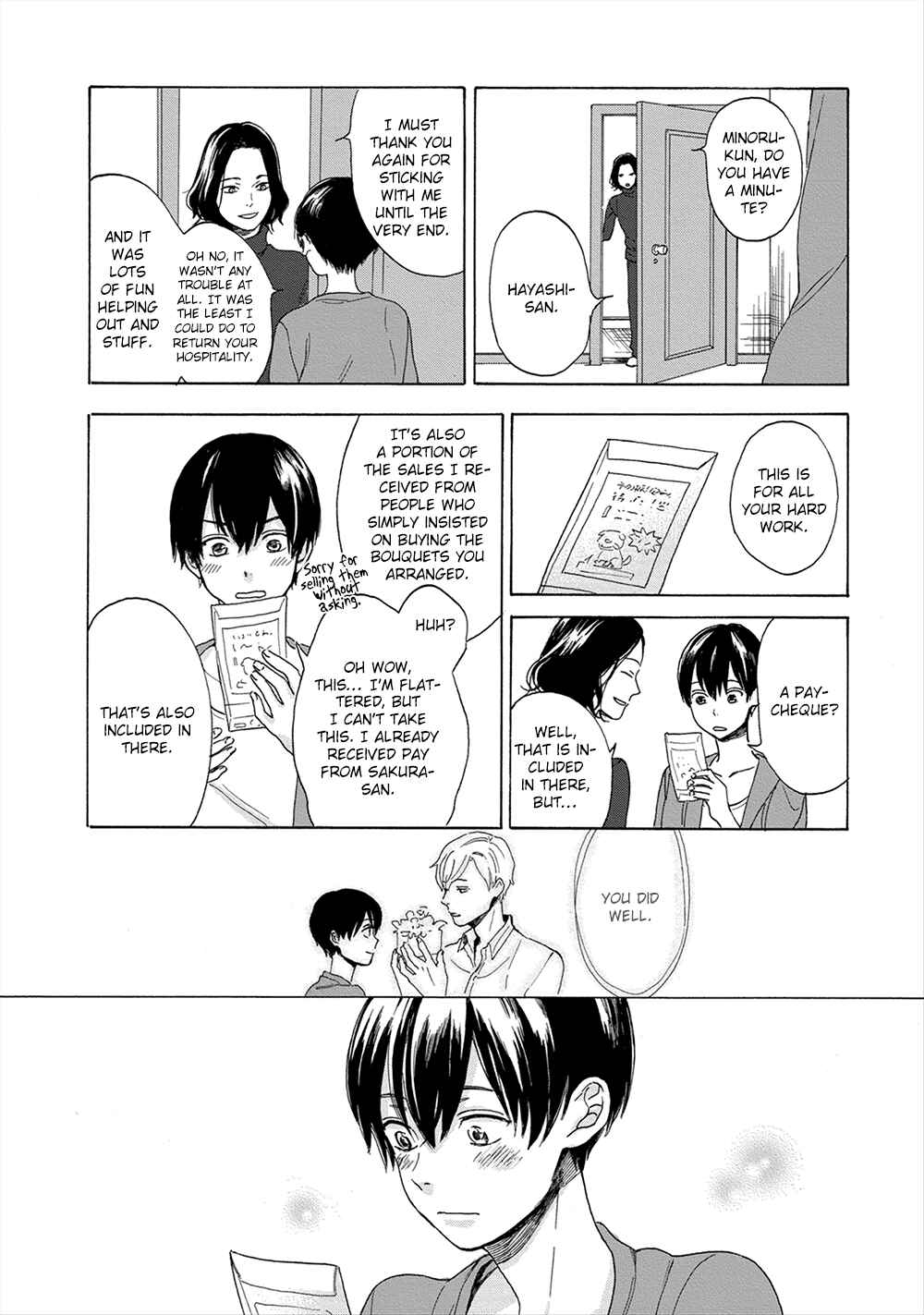 Page 25 Chapter 2 Hana to Kurumi to Amai Seikatsu
