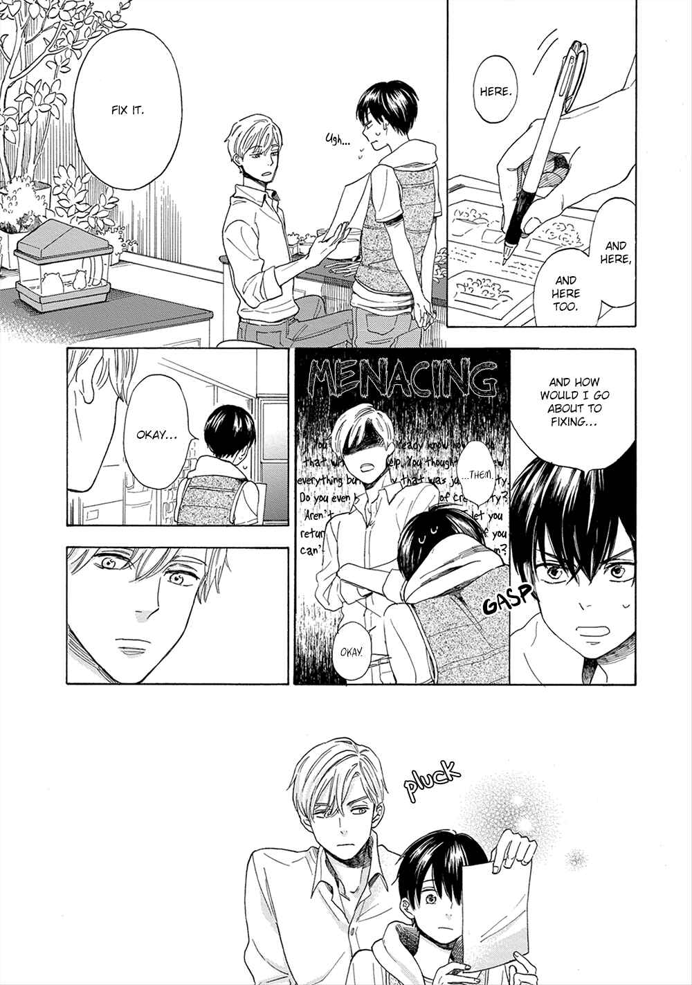 Page 3 Chapter 2 Hana to Kurumi to Amai Seikatsu