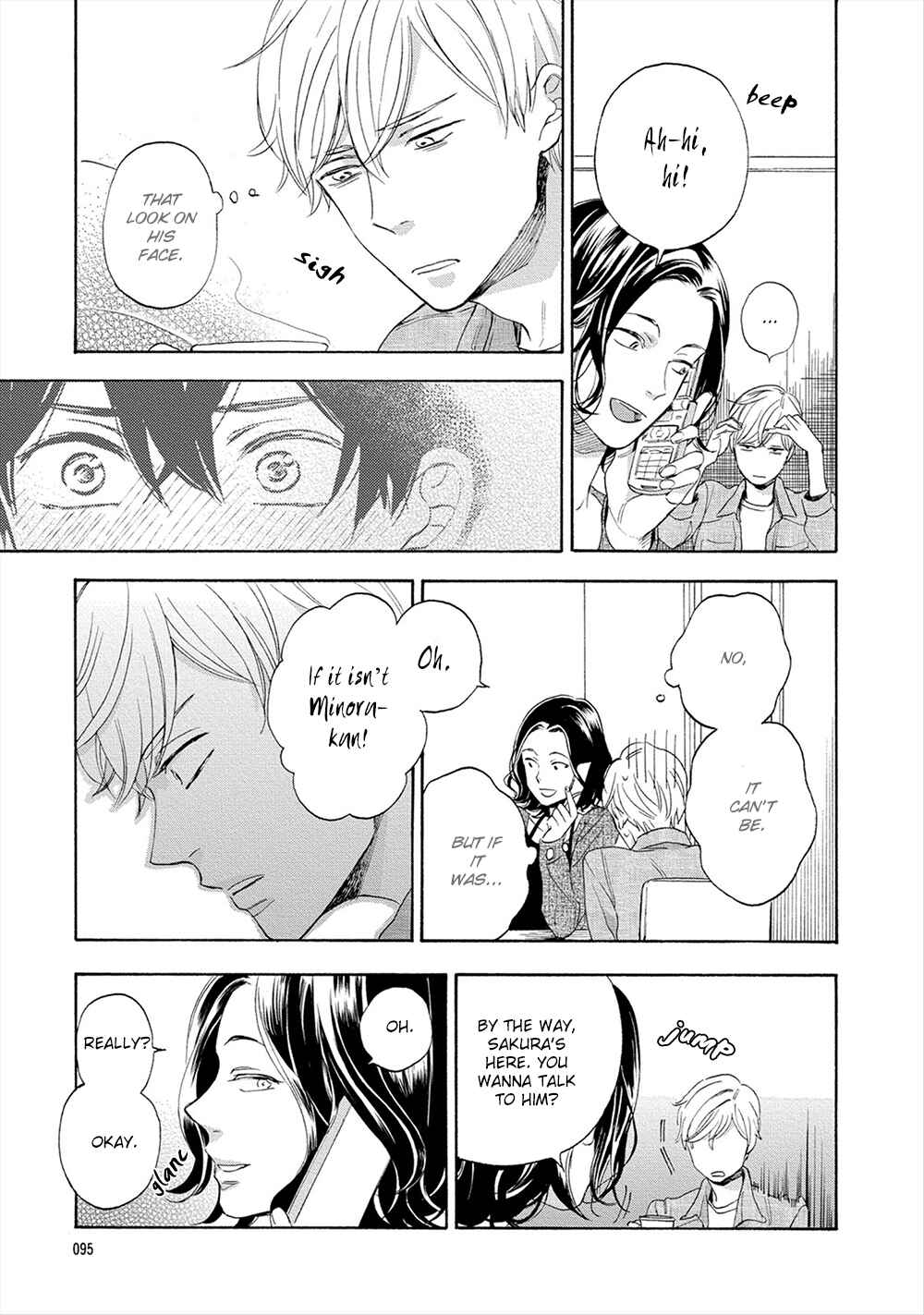 Page 11 Chapter 4 Hana to Kurumi to Amai Seikatsu