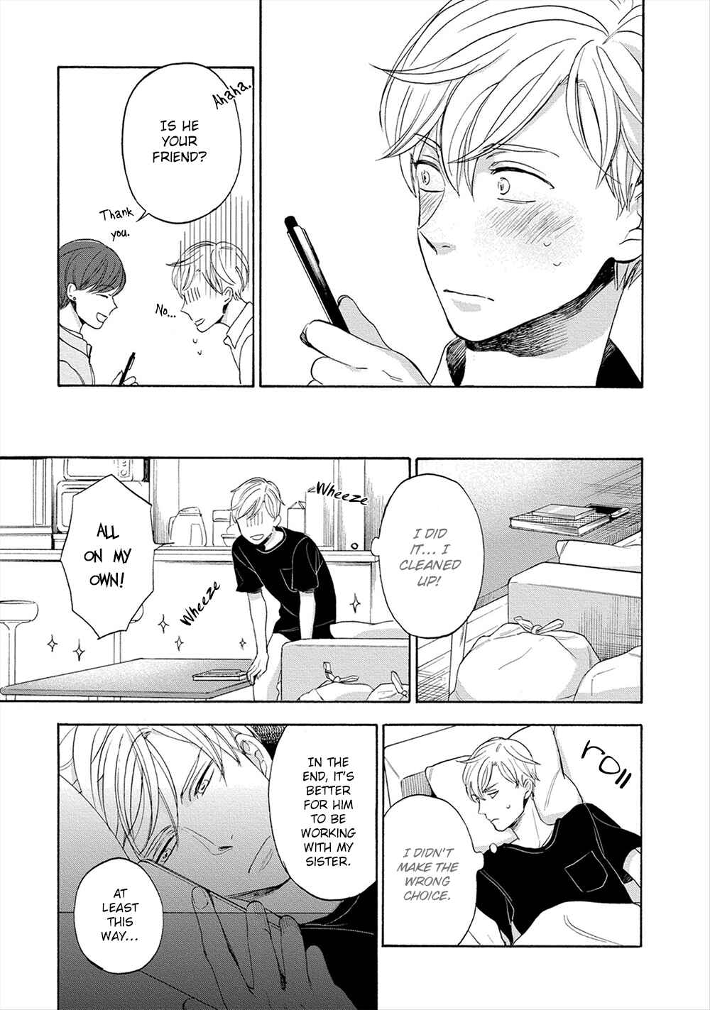 Page 17 Chapter 4 Hana to Kurumi to Amai Seikatsu