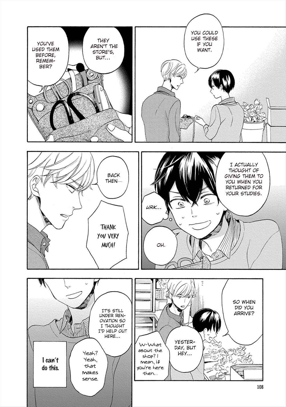Page 24 Chapter 4 Hana to Kurumi to Amai Seikatsu