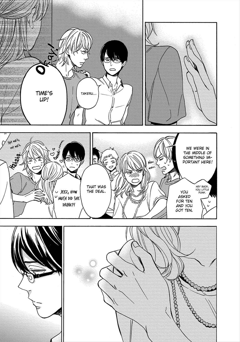 Page 10 Chapter 7 Hana to Kurumi to Amai Seikatsu