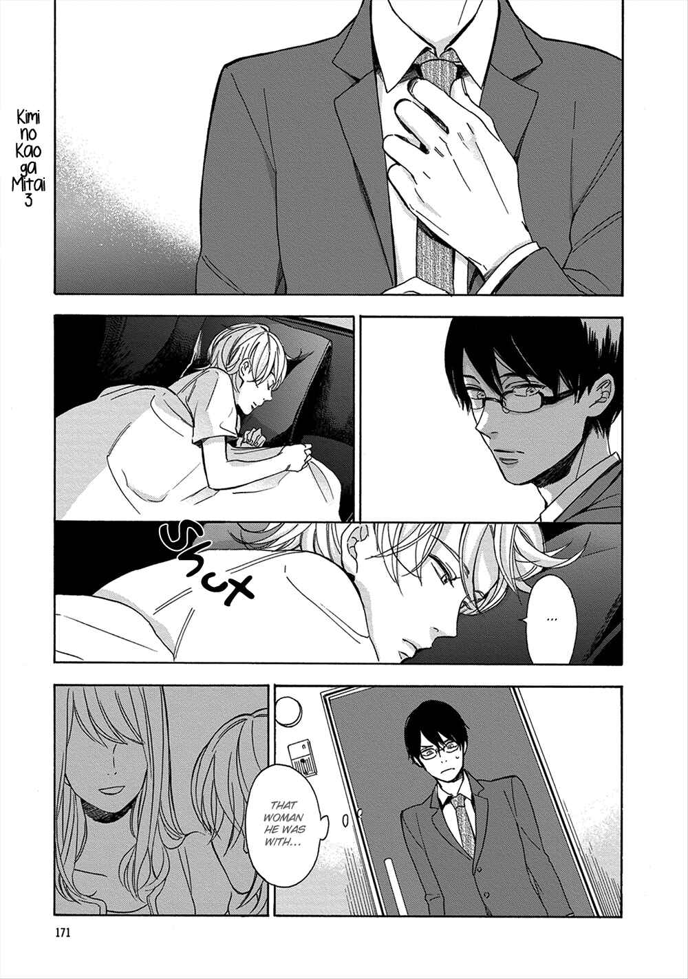Page 2 Chapter 7 Hana to Kurumi to Amai Seikatsu