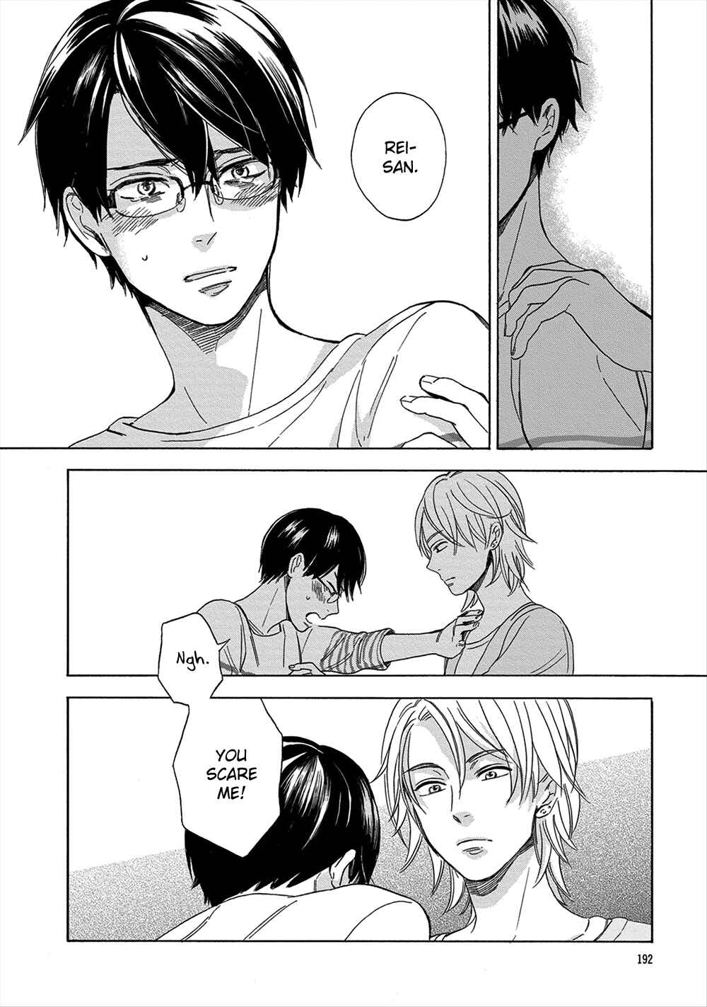 Page 23 Chapter 7 Hana to Kurumi to Amai Seikatsu