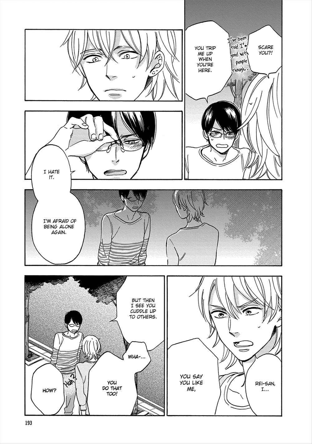 Page 24 Chapter 7 Hana to Kurumi to Amai Seikatsu
