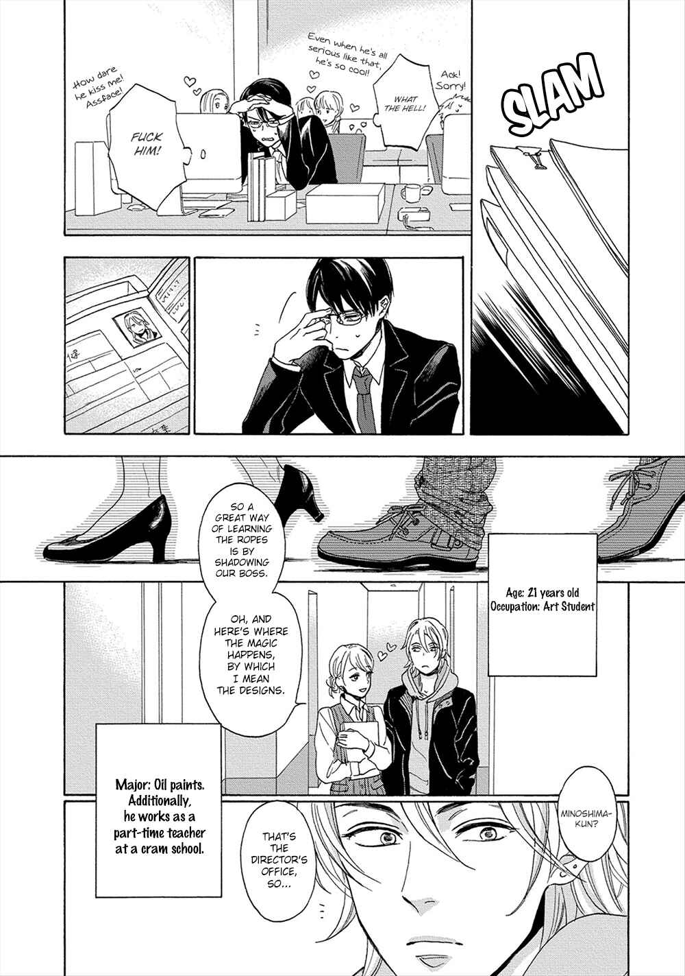 Page 13 Chapter 5 Hana to Kurumi to Amai Seikatsu