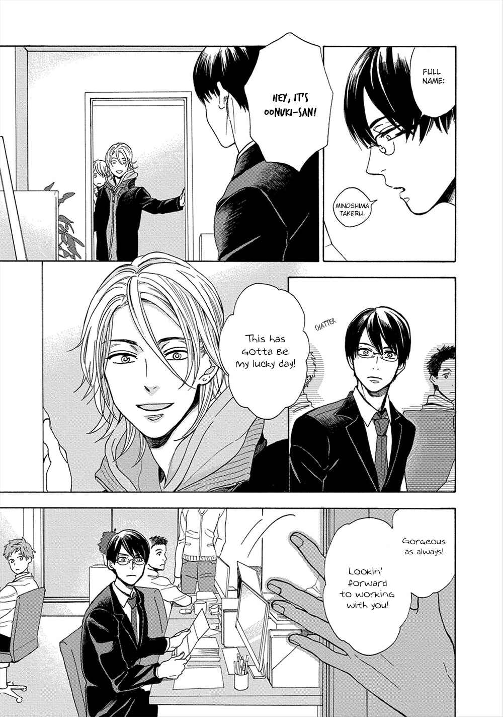 Page 14 Chapter 5 Hana to Kurumi to Amai Seikatsu