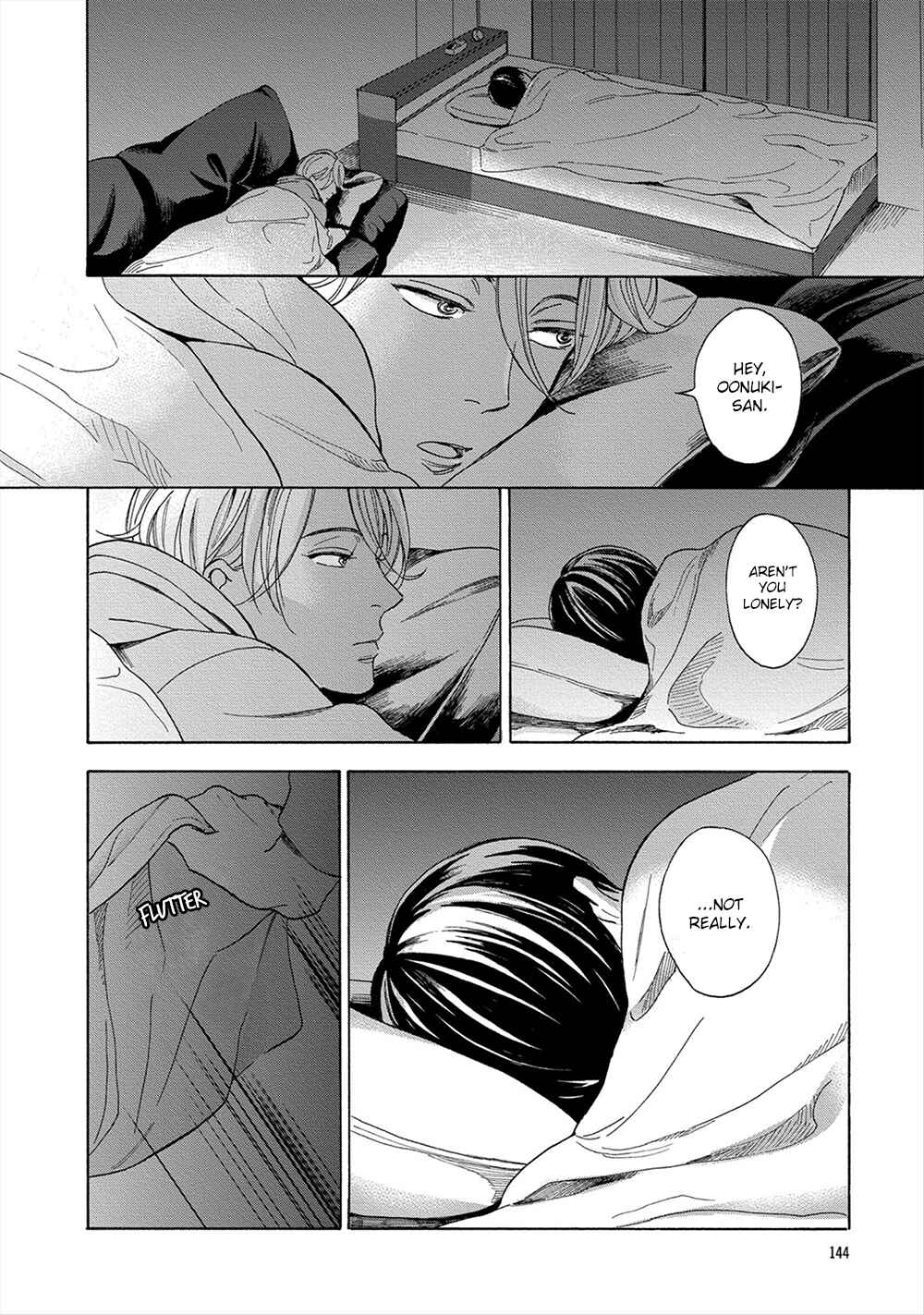 Page 21 Chapter 5 Hana to Kurumi to Amai Seikatsu