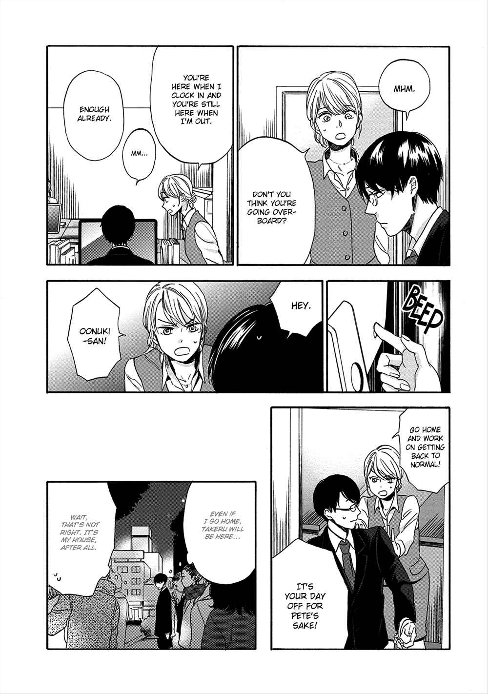 Page 20 Chapter 6 Hana to Kurumi to Amai Seikatsu