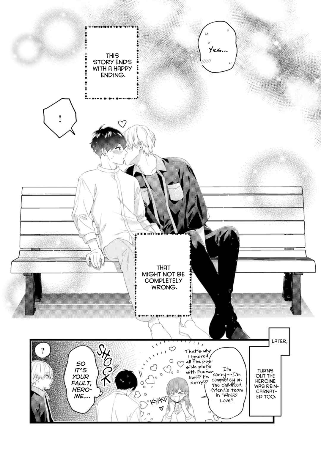 Page 19 Chapter Unknown_3ea1 Tensei Shita Ore ga Shoujo Manga no Oshi to Koi Nantei Sekai Tensei BL Anthology