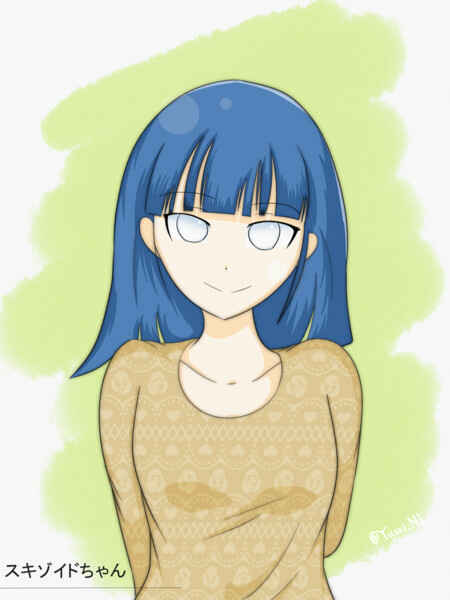 Page 15 Chapter 2 Schizoid-chan