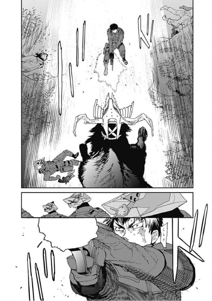 Page 26 Chapter 2 Ookami Rise