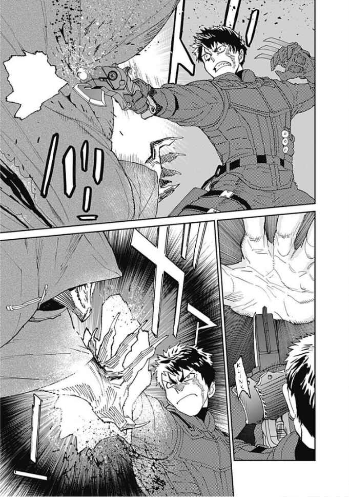 Page 9 Chapter 2 Ookami Rise