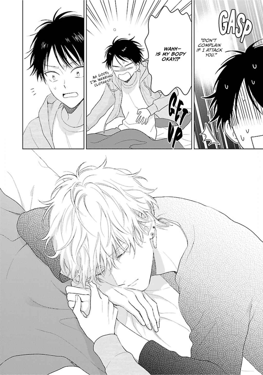Page 23 Chapter 3 Kojika Counter!