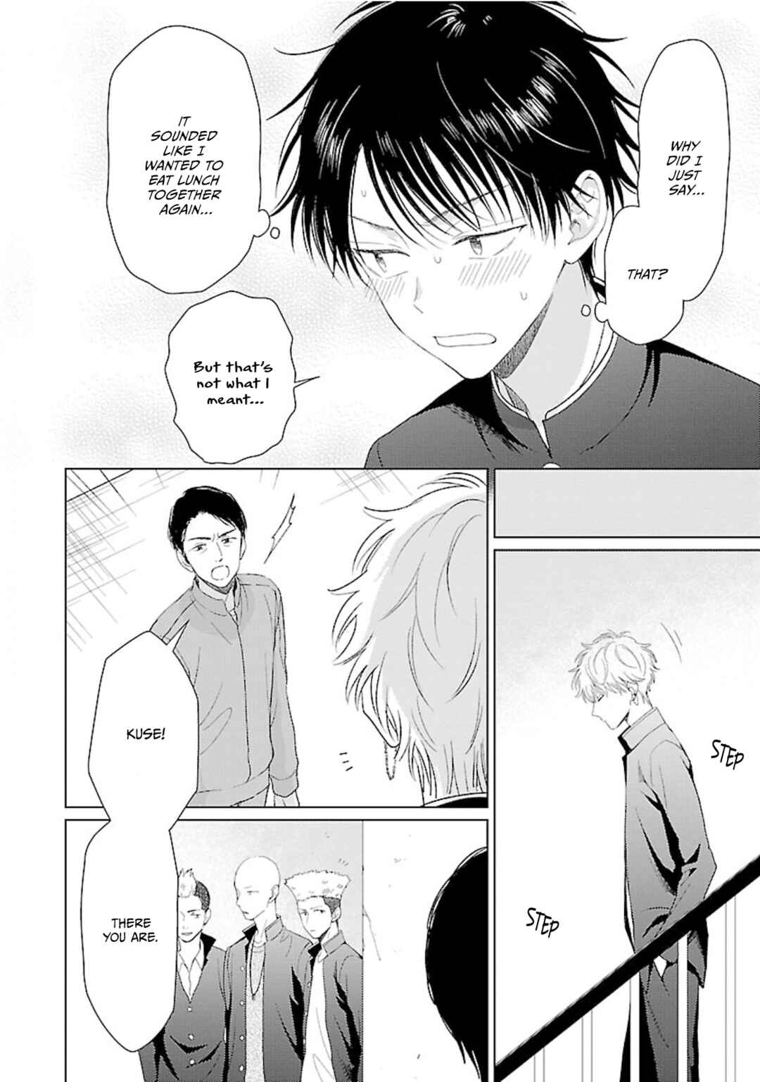 Page 21 Chapter 4 Kojika Counter!