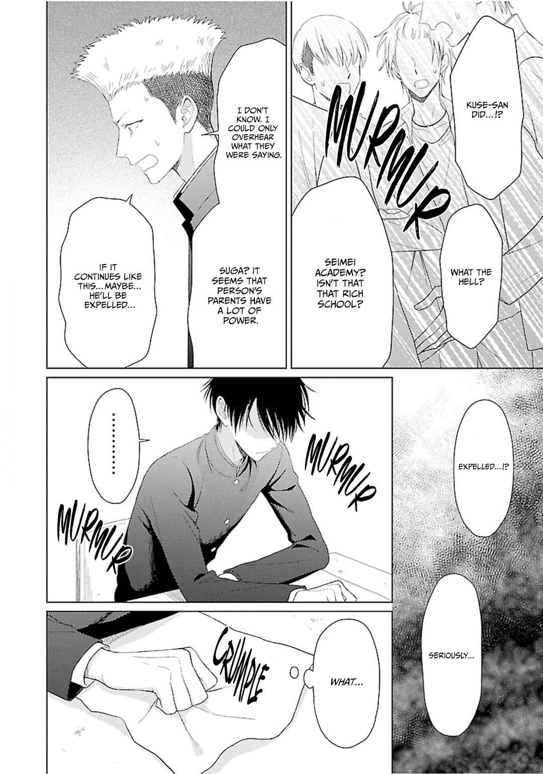 Page 25 Chapter 4 Kojika Counter!
