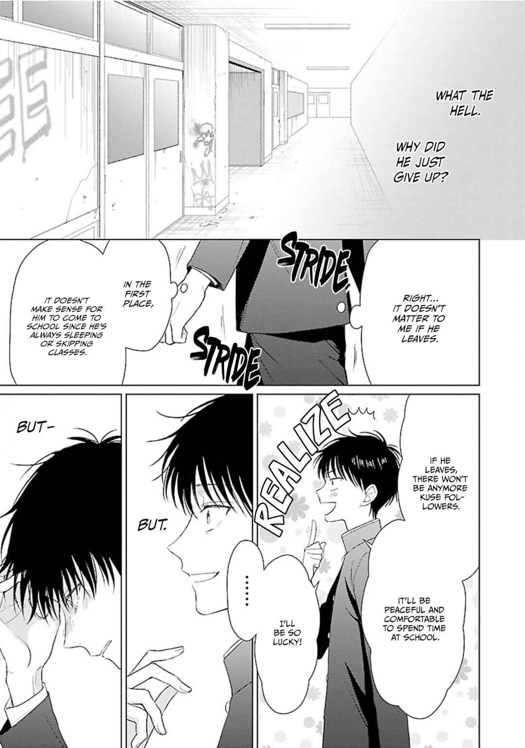 Page 32 Chapter 4 Kojika Counter!
