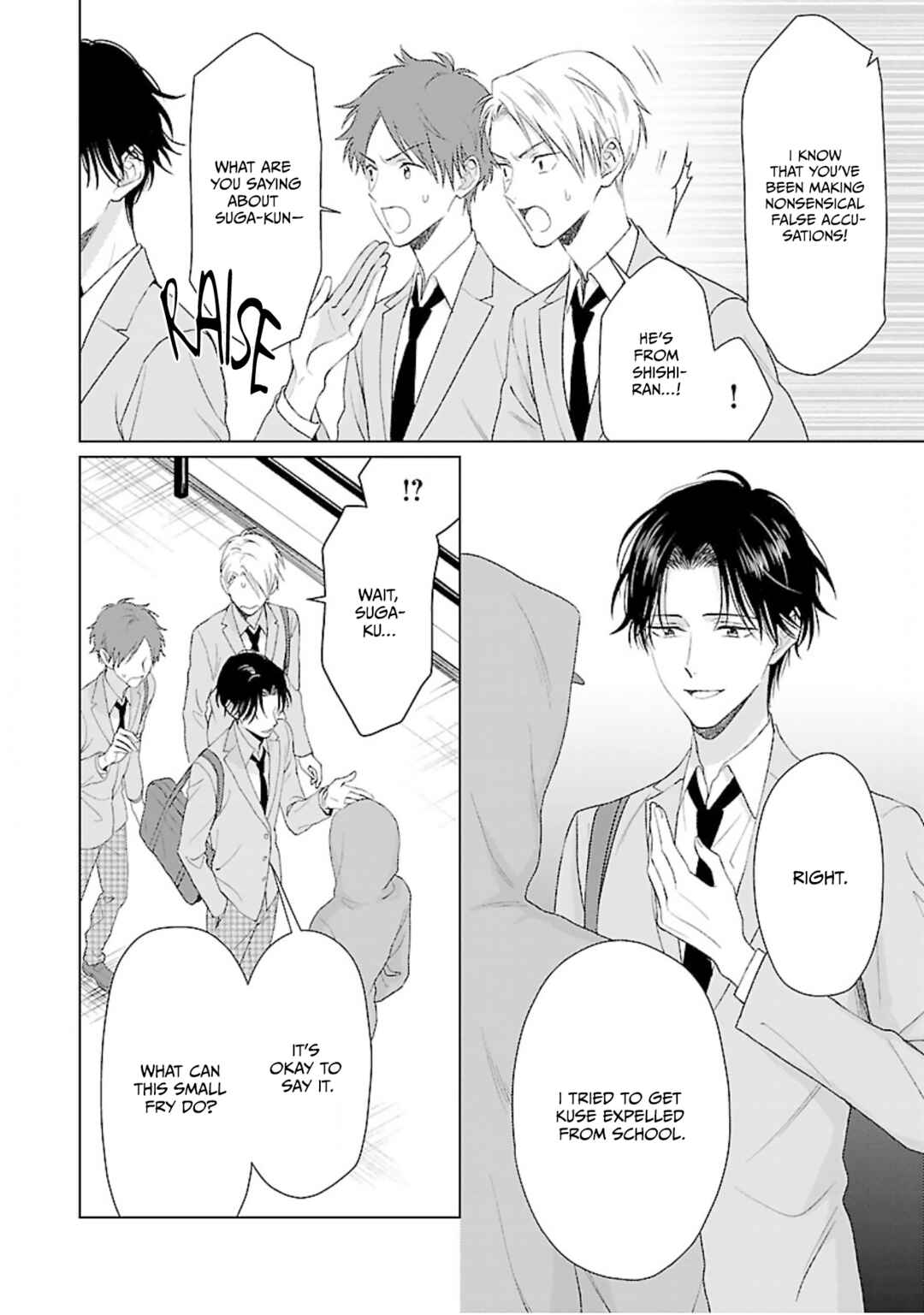 Page 15 Chapter 5 Kojika Counter!