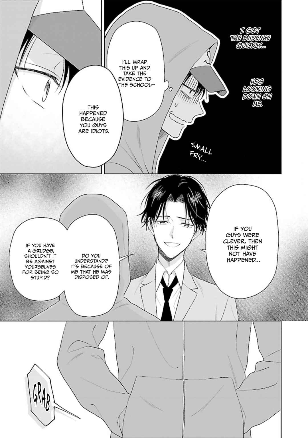 Page 16 Chapter 5 Kojika Counter!