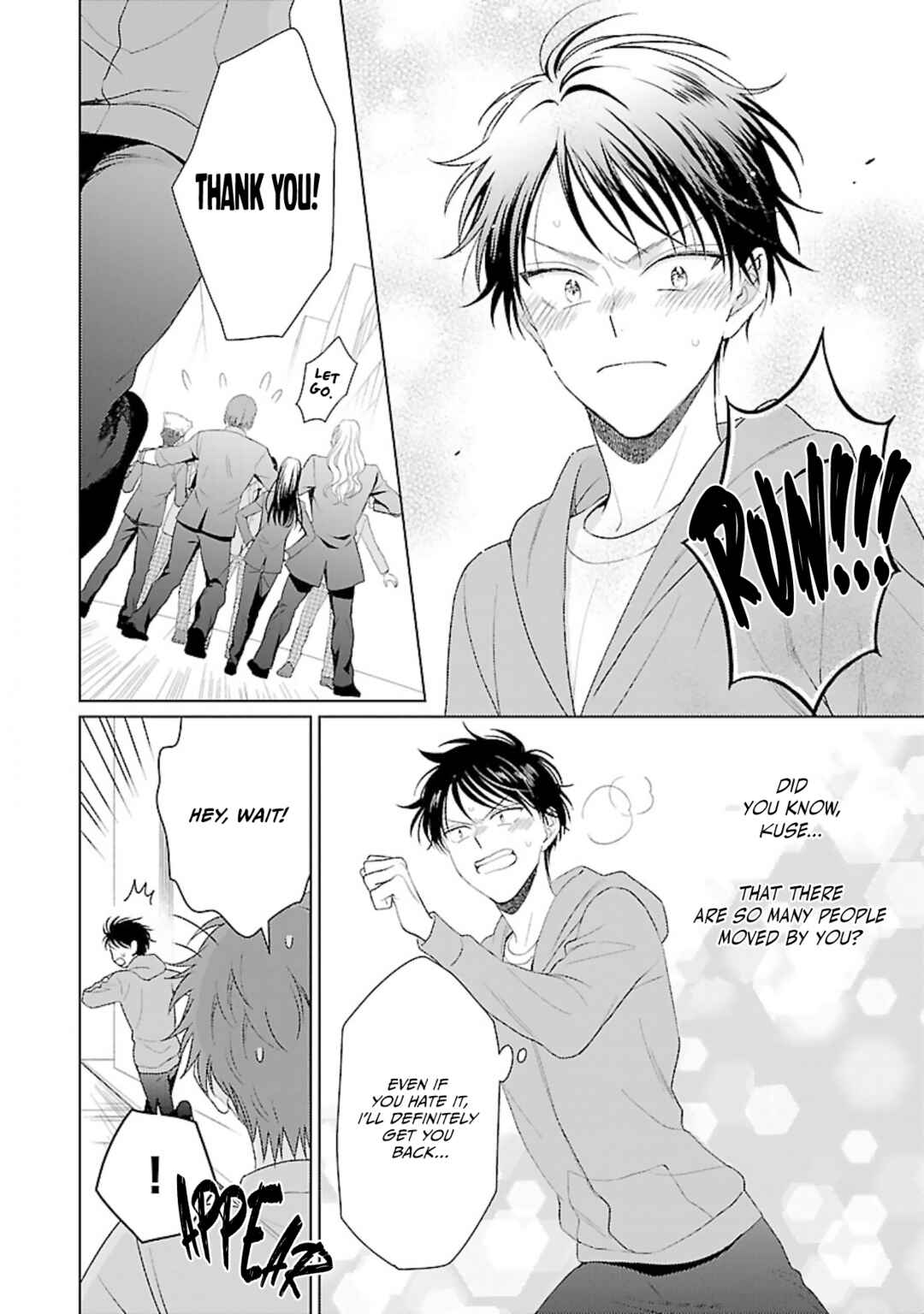 Page 21 Chapter 5 Kojika Counter!