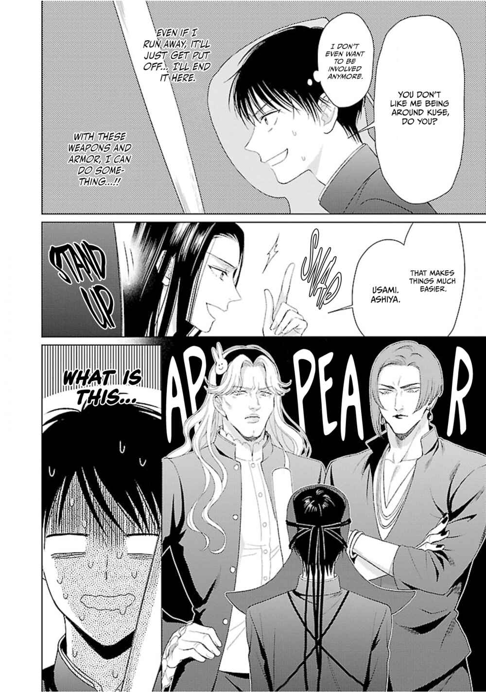 Page 17 Chapter 2 Kojika Counter!