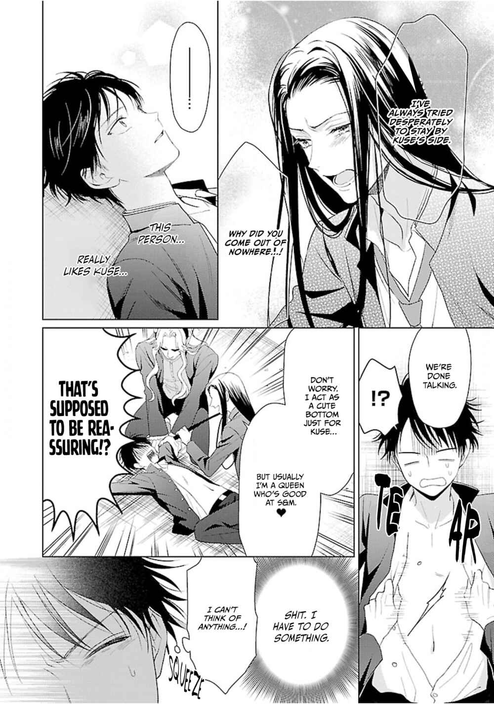 Page 19 Chapter 2 Kojika Counter!