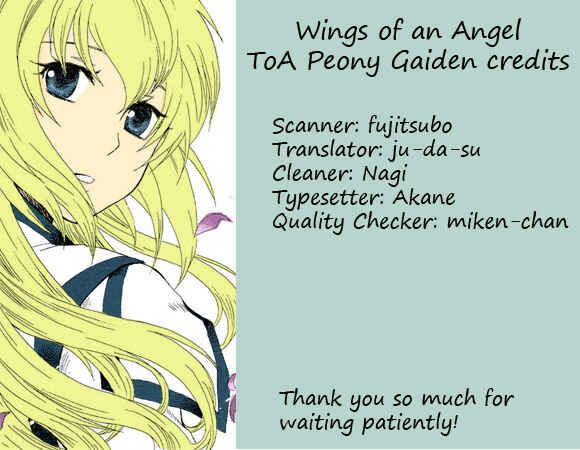 Page 1 Chapter 3 Tales of the Abyss - Another Story