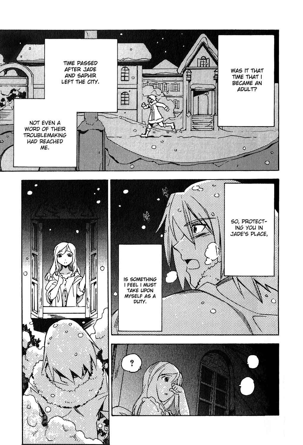 Page 13 Chapter 3 Tales of the Abyss - Another Story