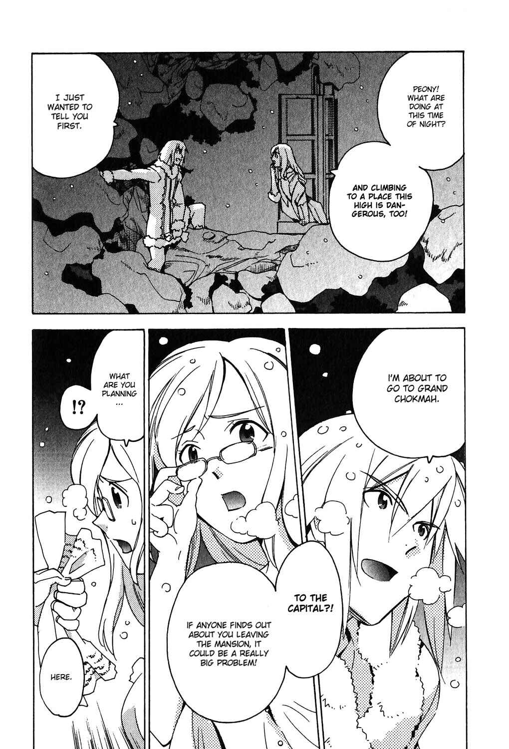 Page 14 Chapter 3 Tales of the Abyss - Another Story