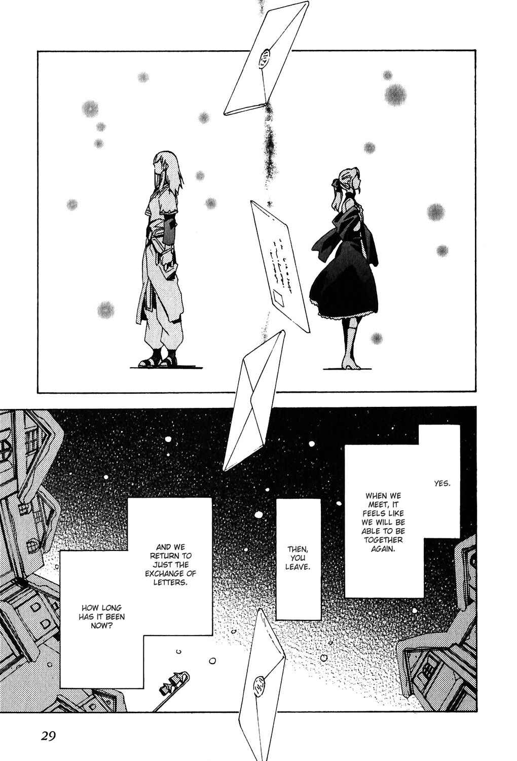 Page 31 Chapter 3 Tales of the Abyss - Another Story