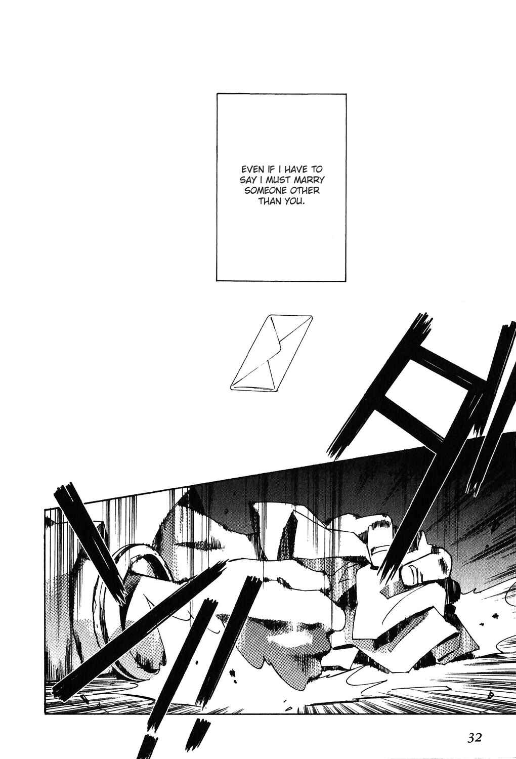 Page 34 Chapter 3 Tales of the Abyss - Another Story
