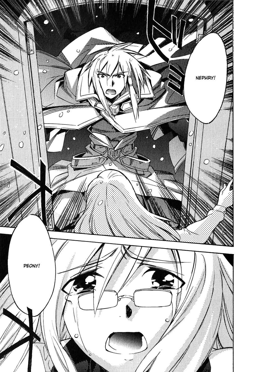 Page 39 Chapter 3 Tales of the Abyss - Another Story