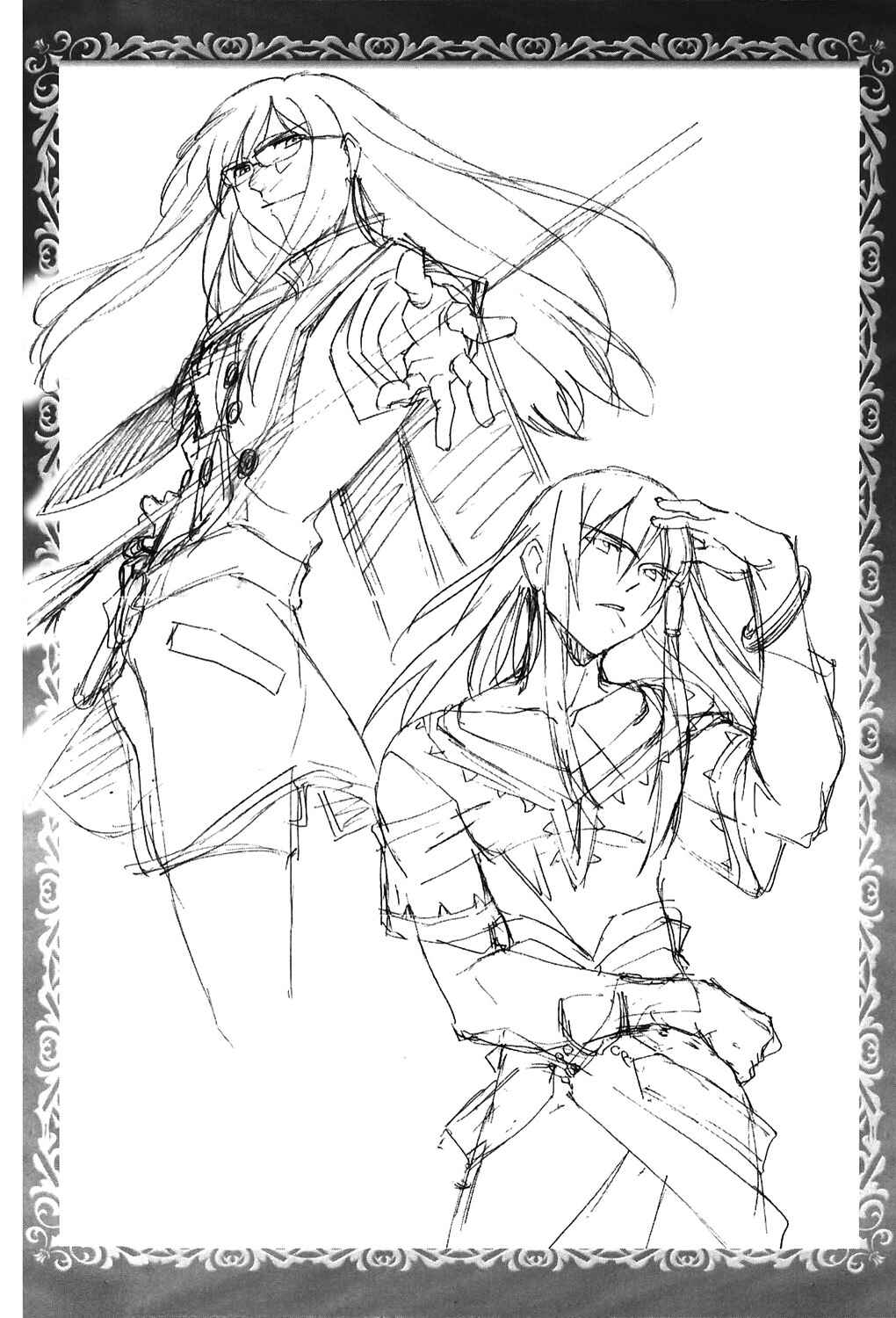 Page 4 Chapter 3 Tales of the Abyss - Another Story