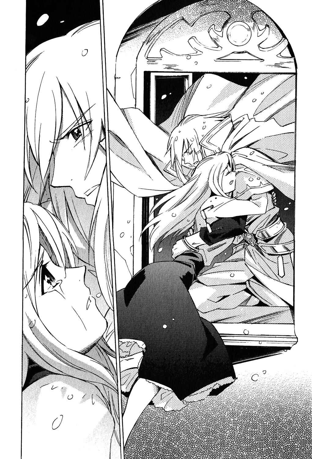 Page 40 Chapter 3 Tales of the Abyss - Another Story