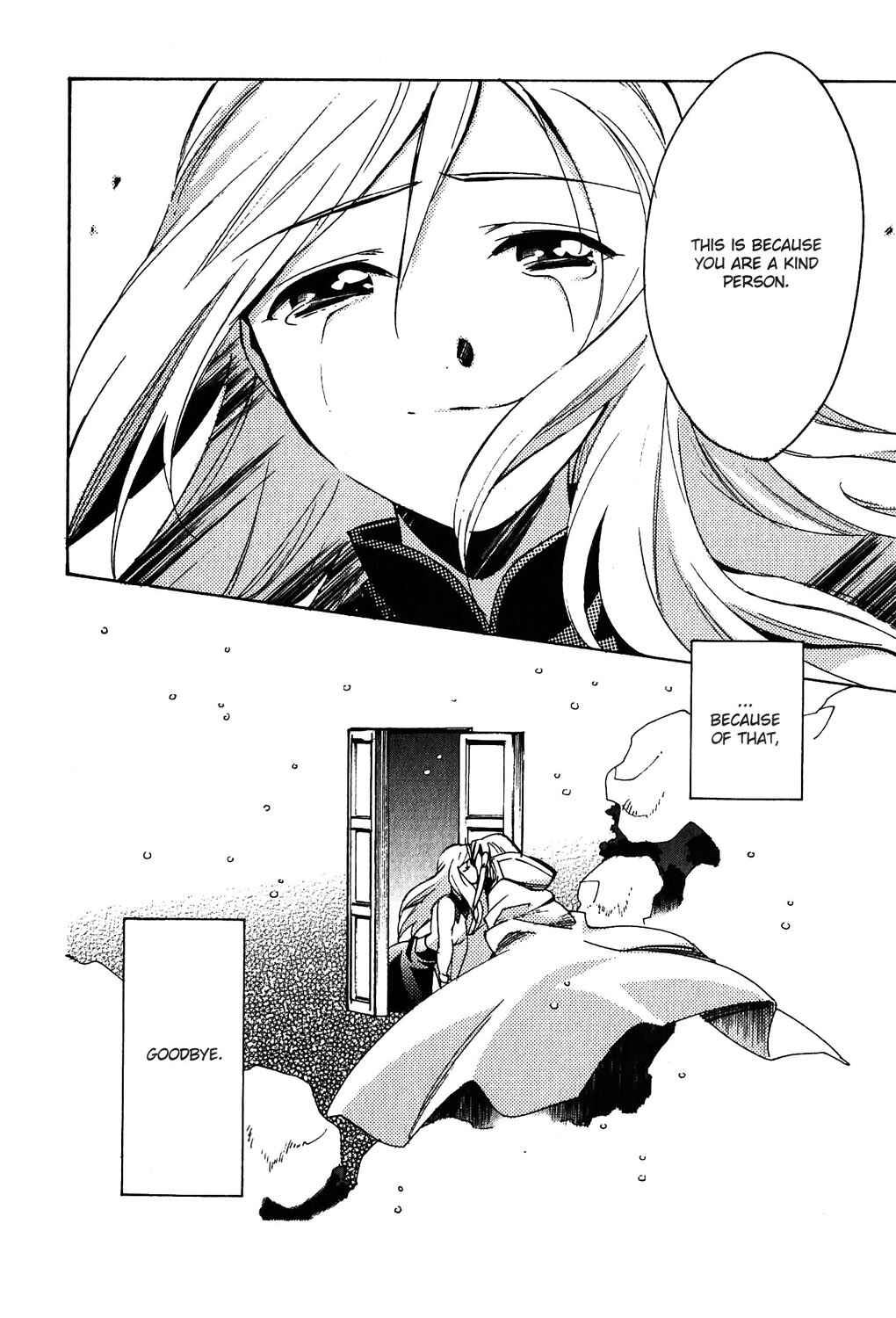 Page 46 Chapter 3 Tales of the Abyss - Another Story