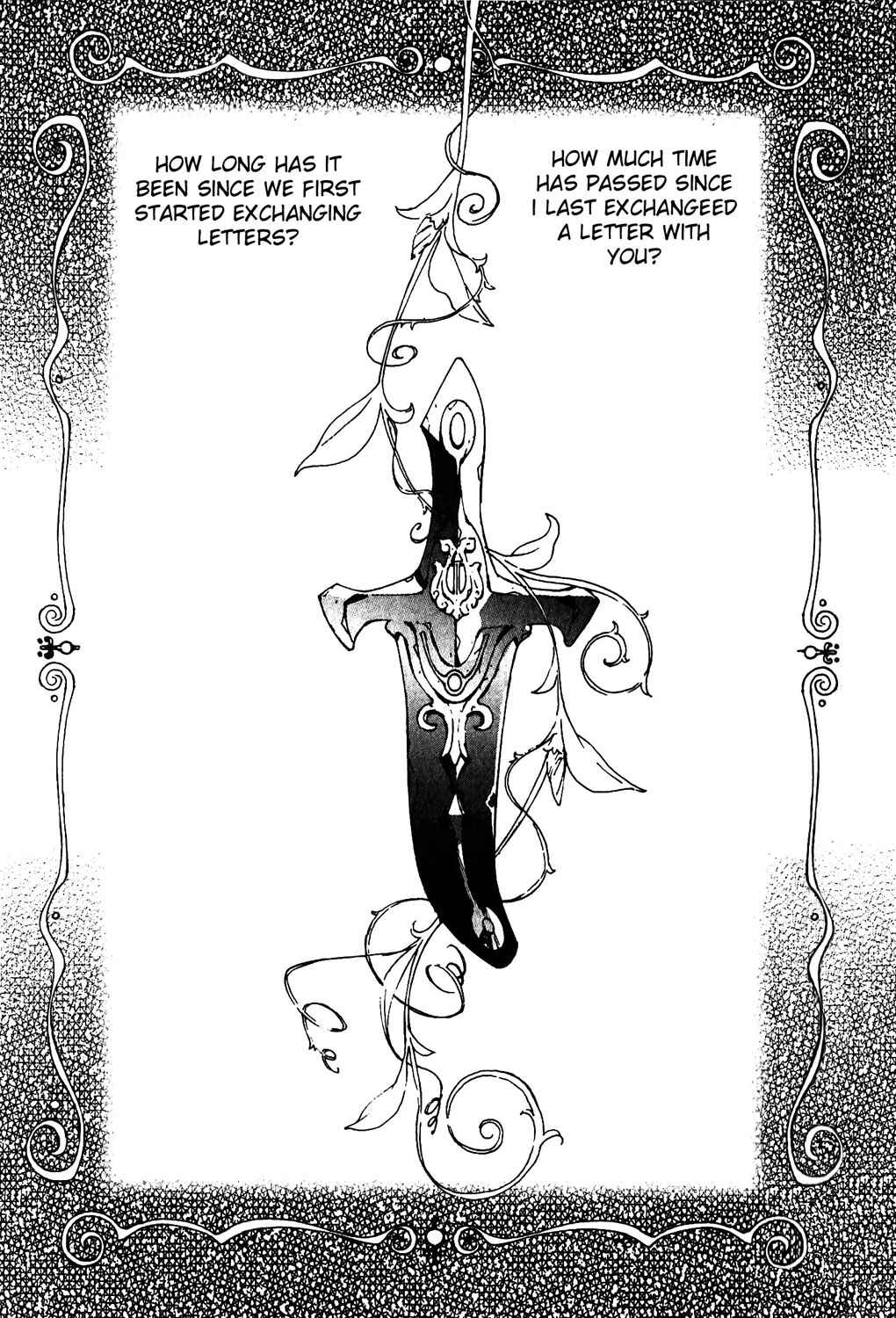 Page 5 Chapter 3 Tales of the Abyss - Another Story