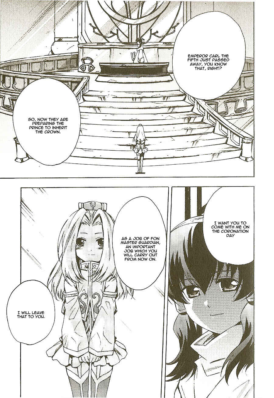 Page 11 Chapter 2 Tales of the Abyss - Another Story
