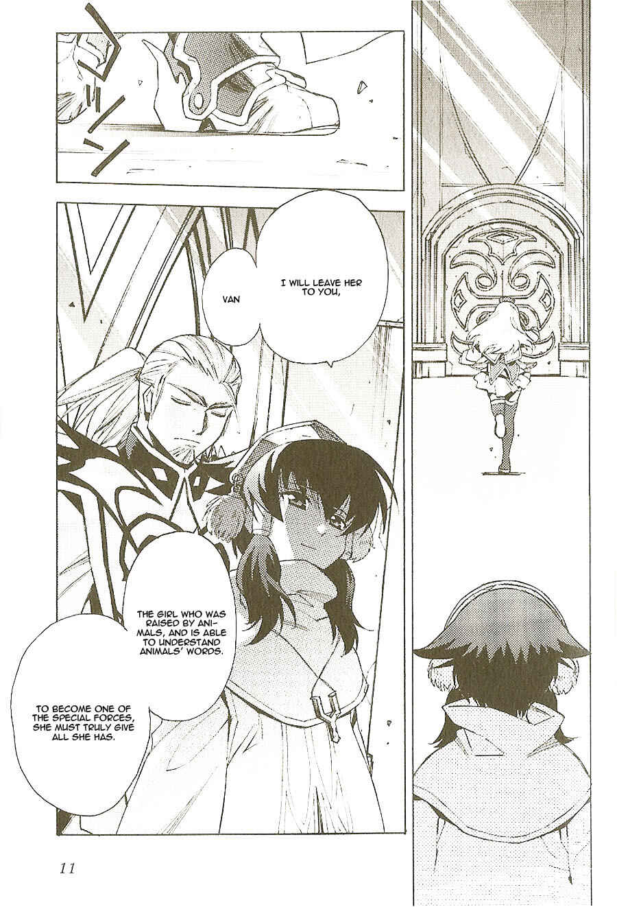 Page 13 Chapter 2 Tales of the Abyss - Another Story