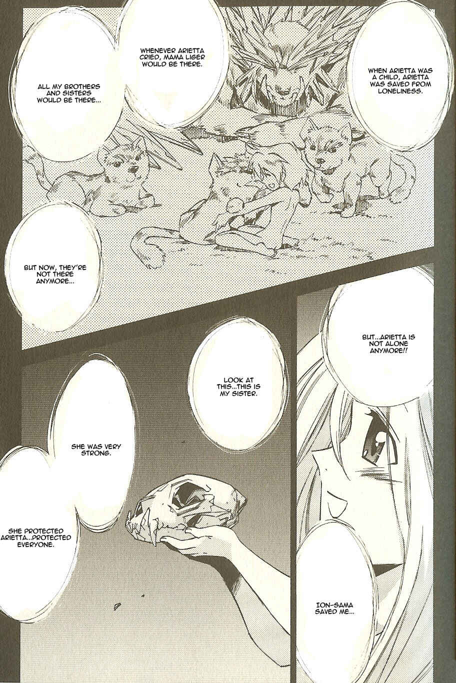 Page 23 Chapter 2 Tales of the Abyss - Another Story