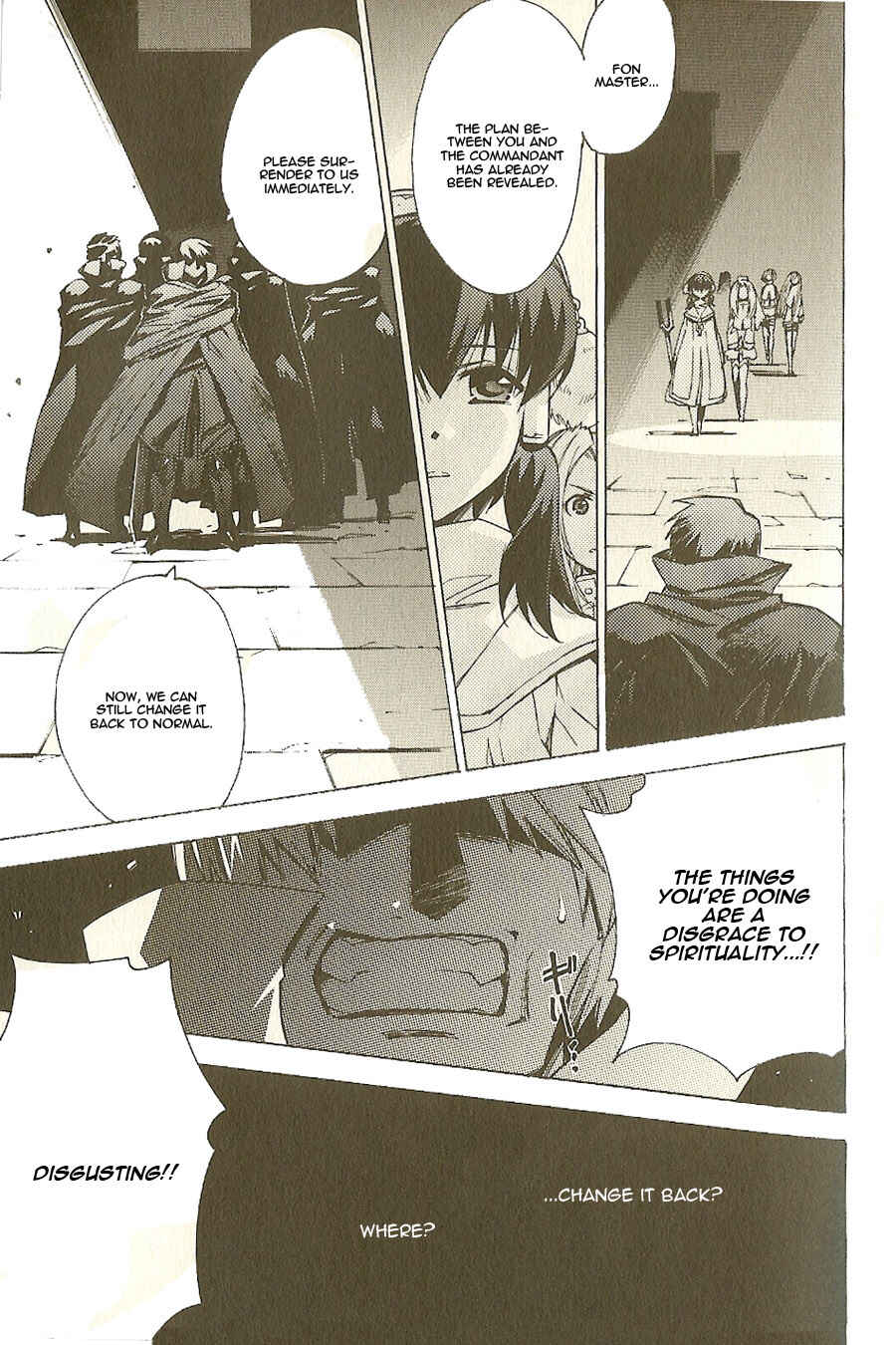 Page 27 Chapter 2 Tales of the Abyss - Another Story