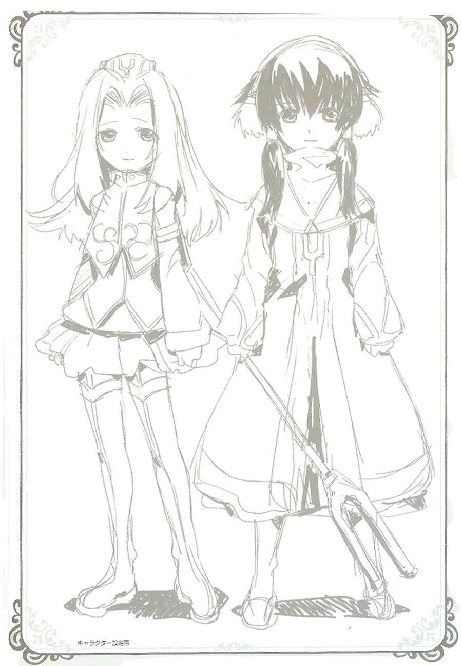 Page 4 Chapter 2 Tales of the Abyss - Another Story