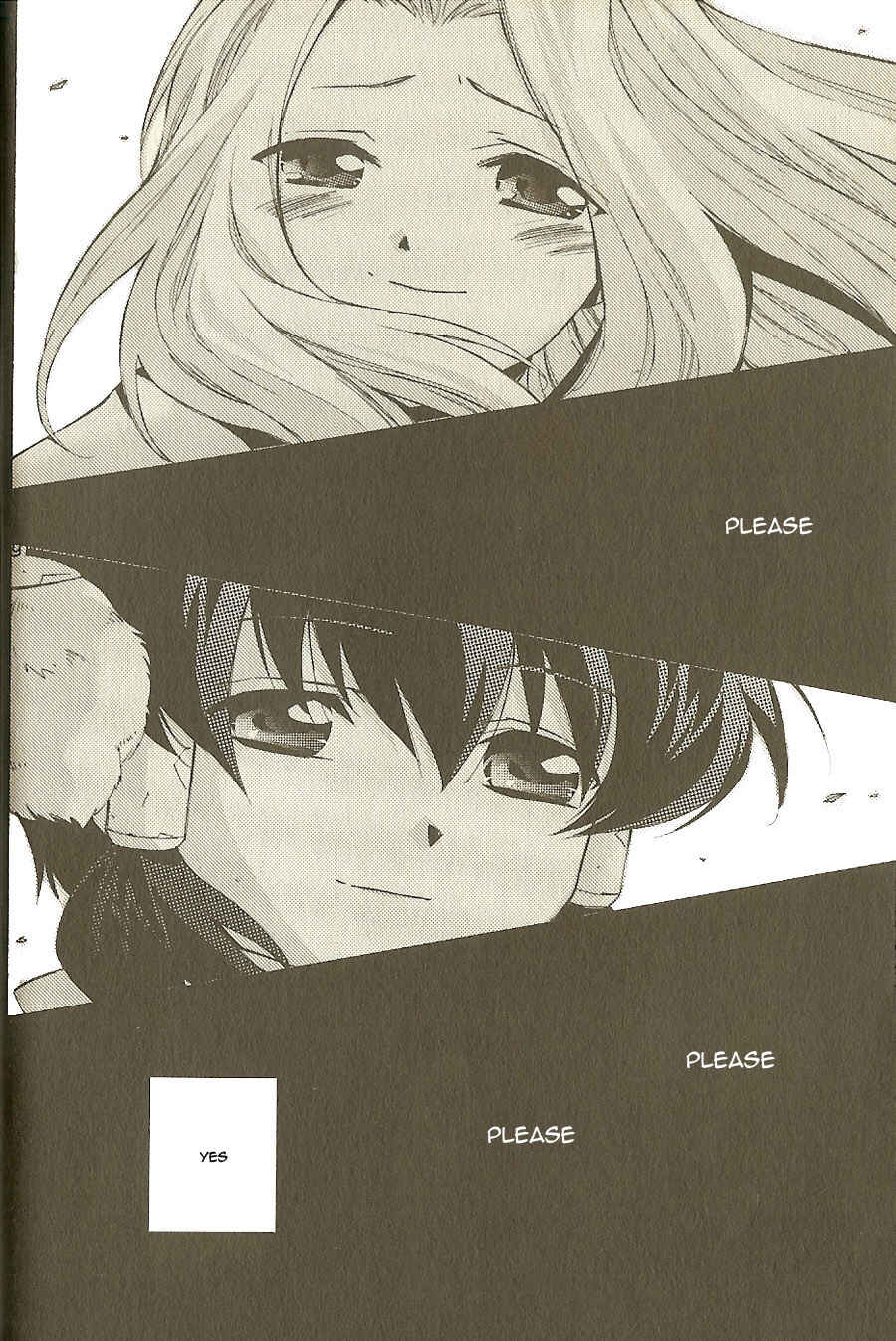 Page 40 Chapter 2 Tales of the Abyss - Another Story