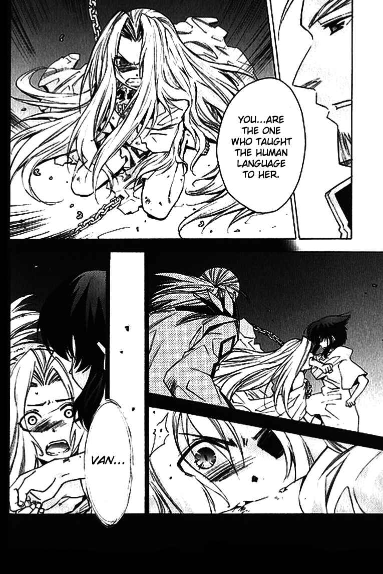 Page 18 Chapter 2.5 Tales of the Abyss - Another Story