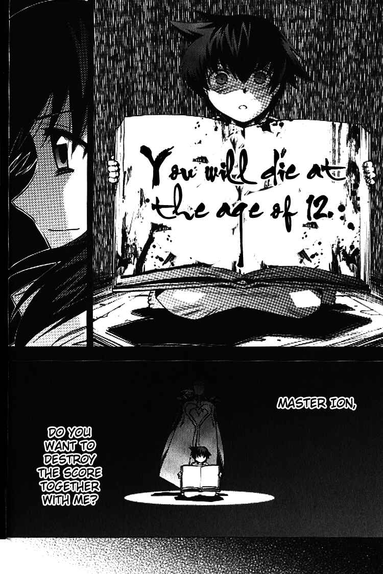 Page 24 Chapter 2.5 Tales of the Abyss - Another Story