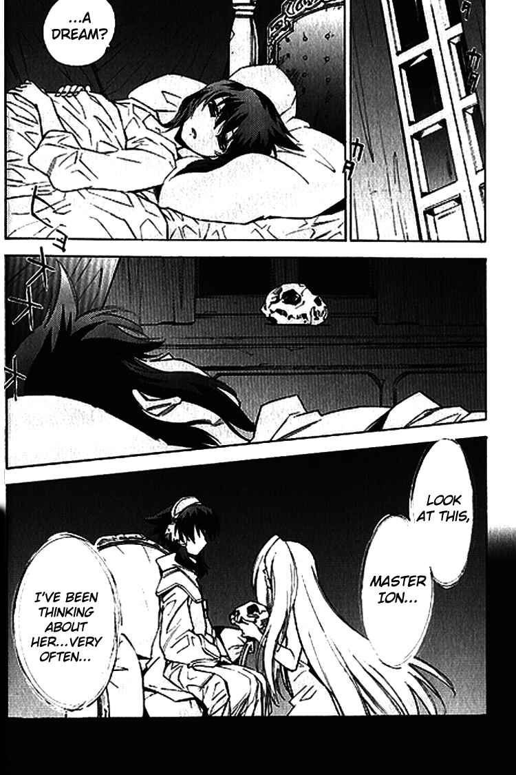 Page 26 Chapter 2.5 Tales of the Abyss - Another Story