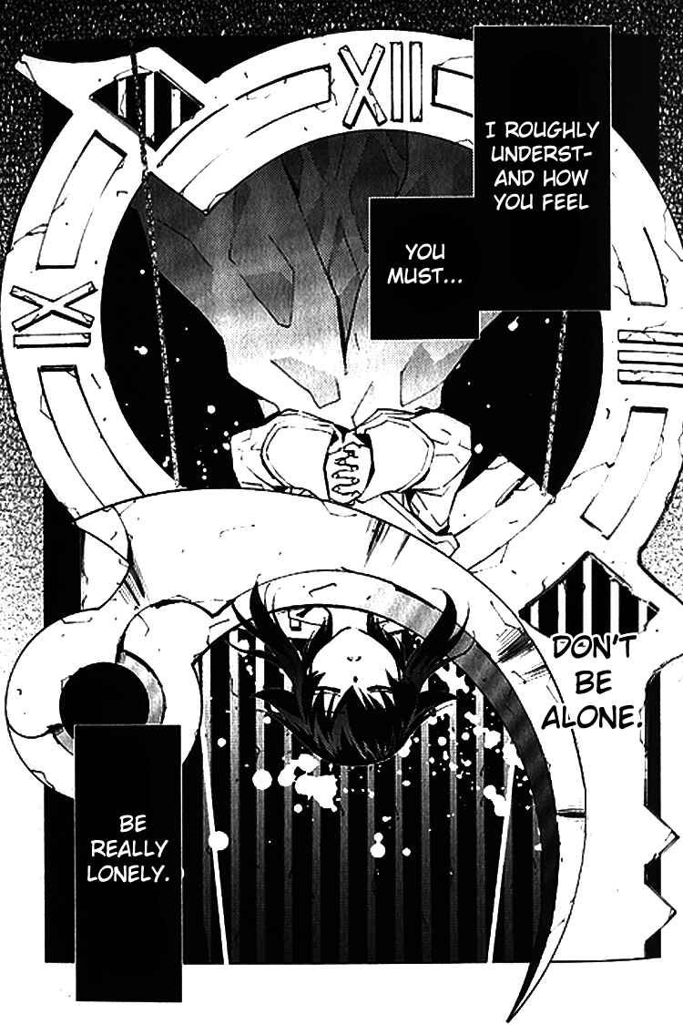 Page 45 Chapter 2.5 Tales of the Abyss - Another Story