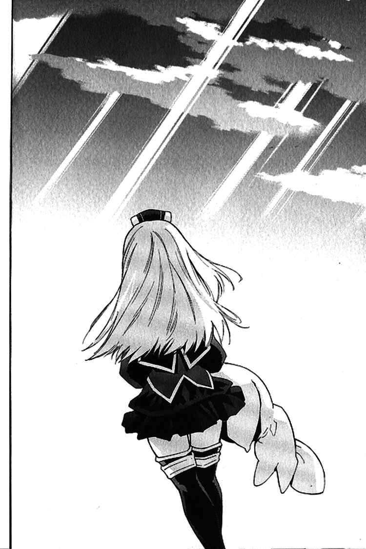 Page 48 Chapter 2.5 Tales of the Abyss - Another Story