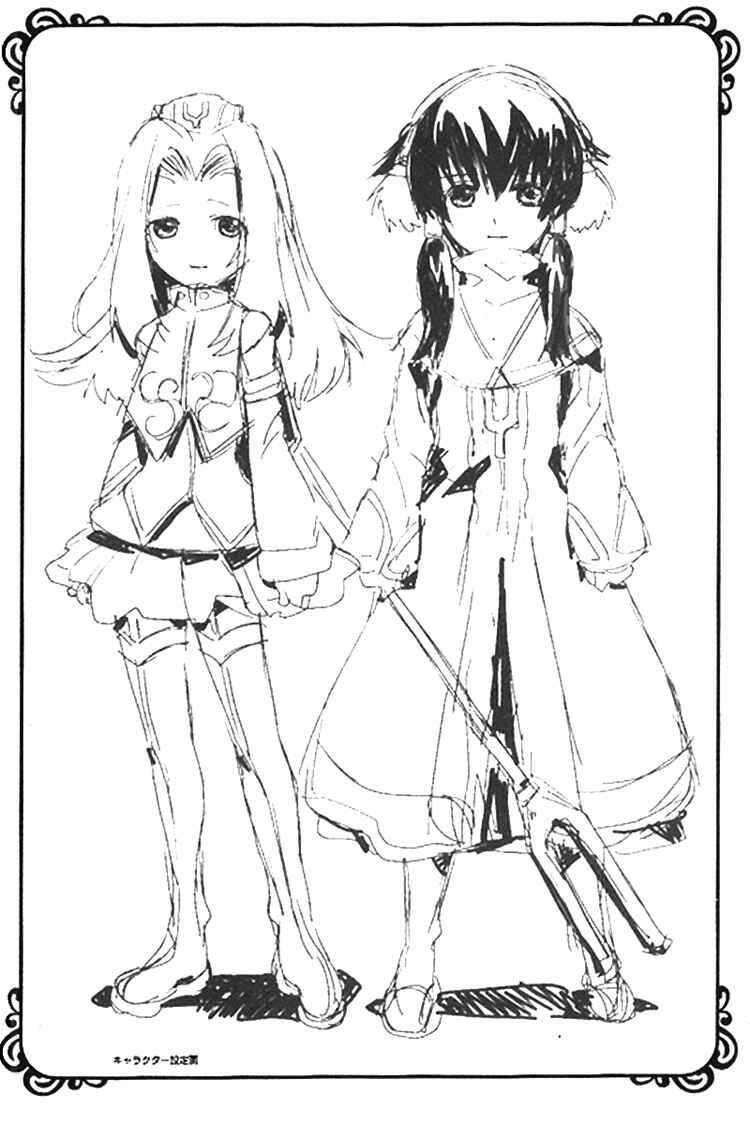 Page 8 Chapter 2.5 Tales of the Abyss - Another Story