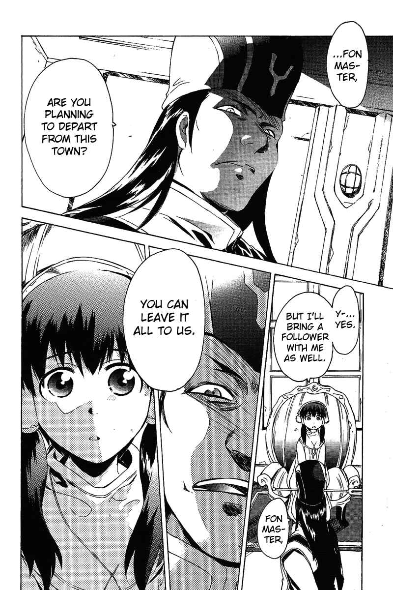 Page 10 Chapter 5 Tales of the Abyss - Another Story