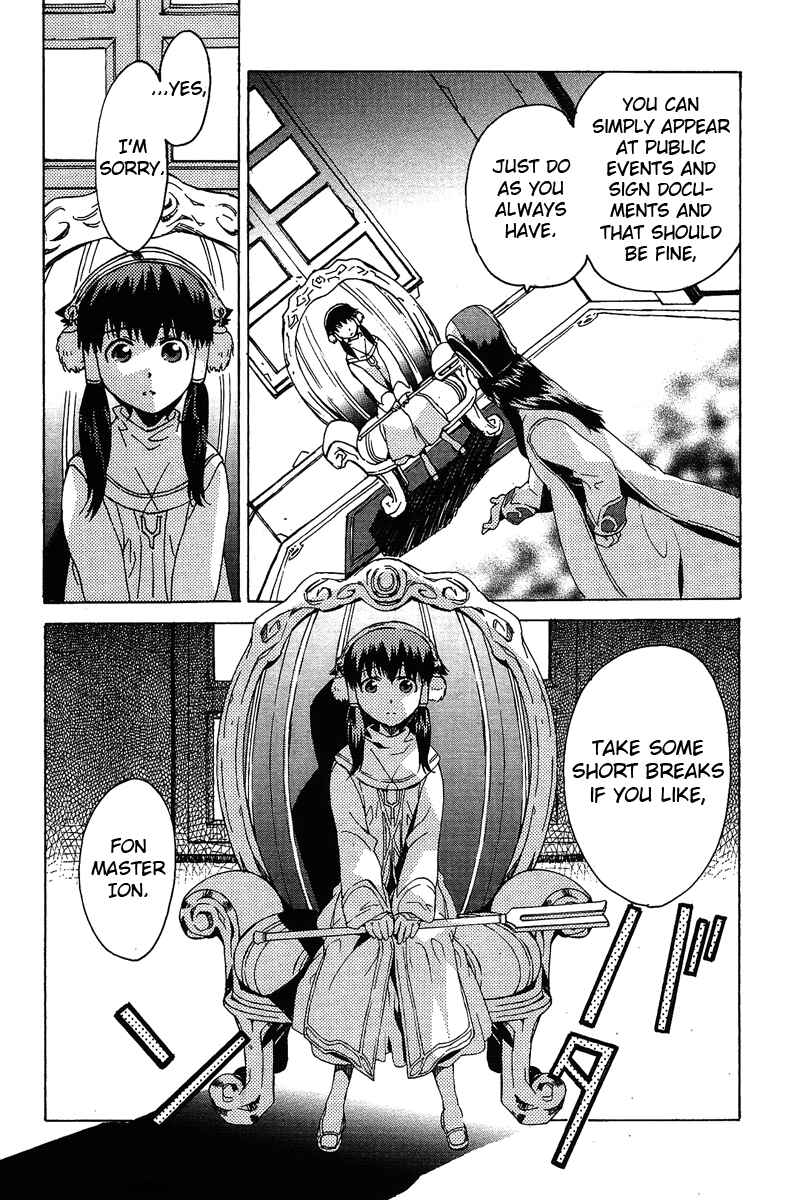 Page 11 Chapter 5 Tales of the Abyss - Another Story
